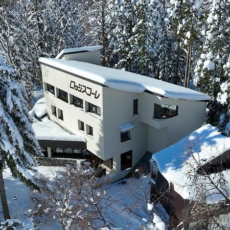 Lodge Scole Yamagata  Dış mekan fotoğraf