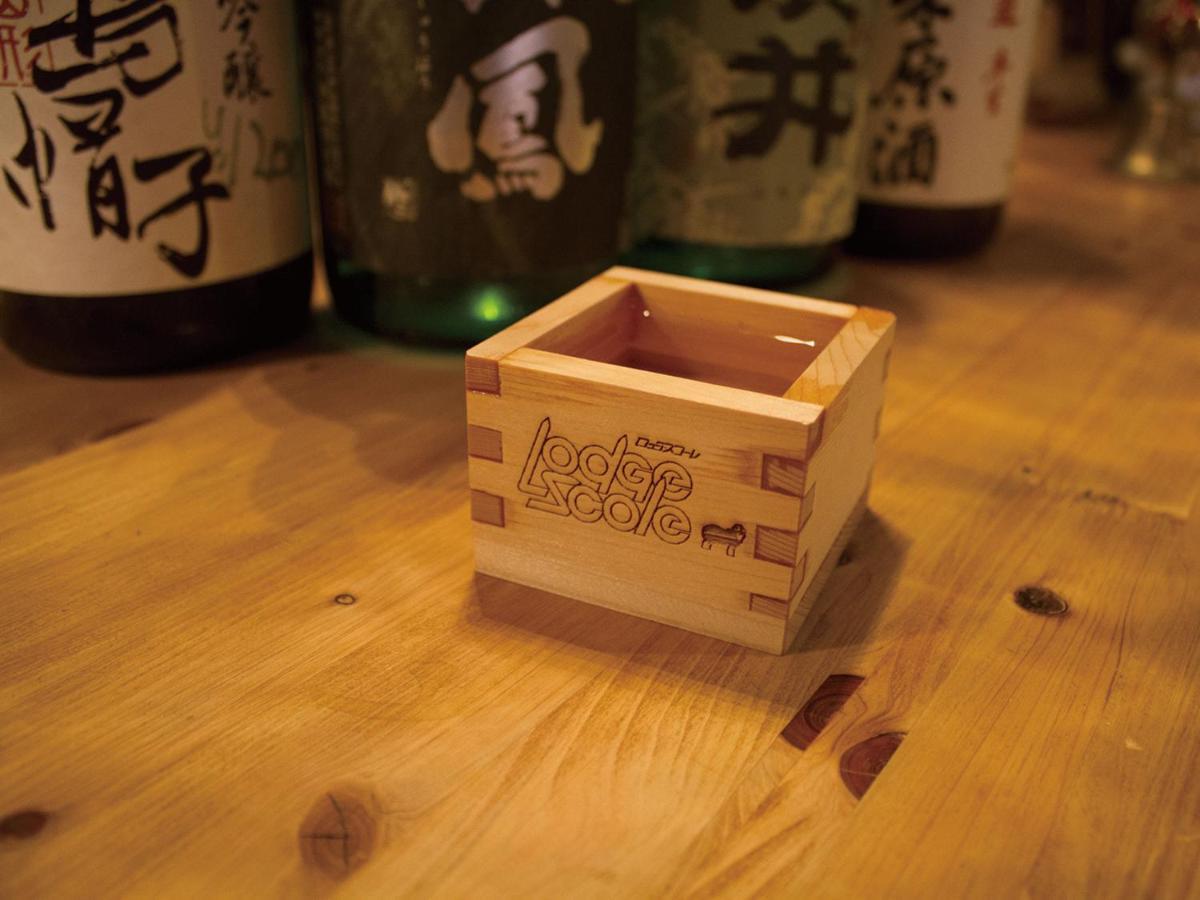 Lodge Scole Yamagata  Dış mekan fotoğraf