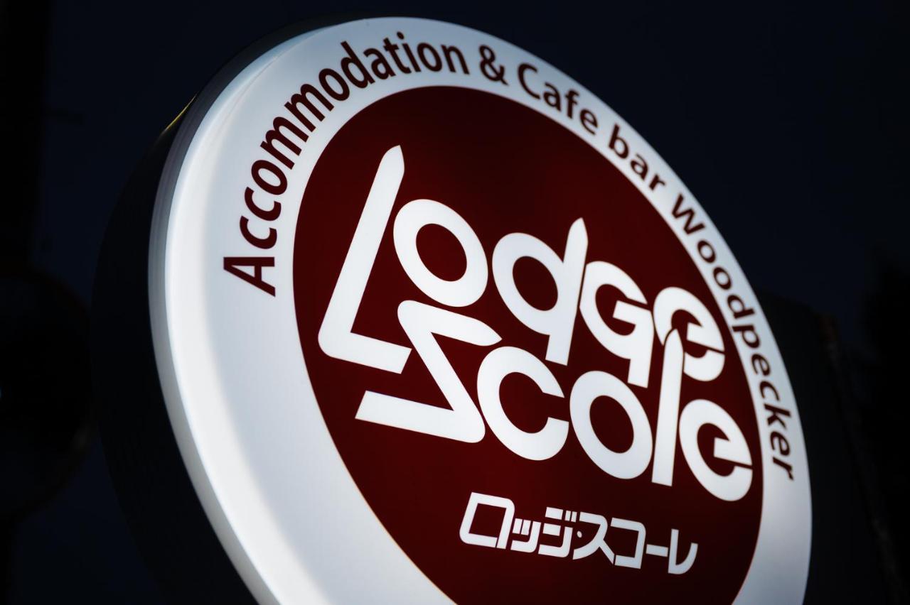 Lodge Scole Yamagata  Dış mekan fotoğraf