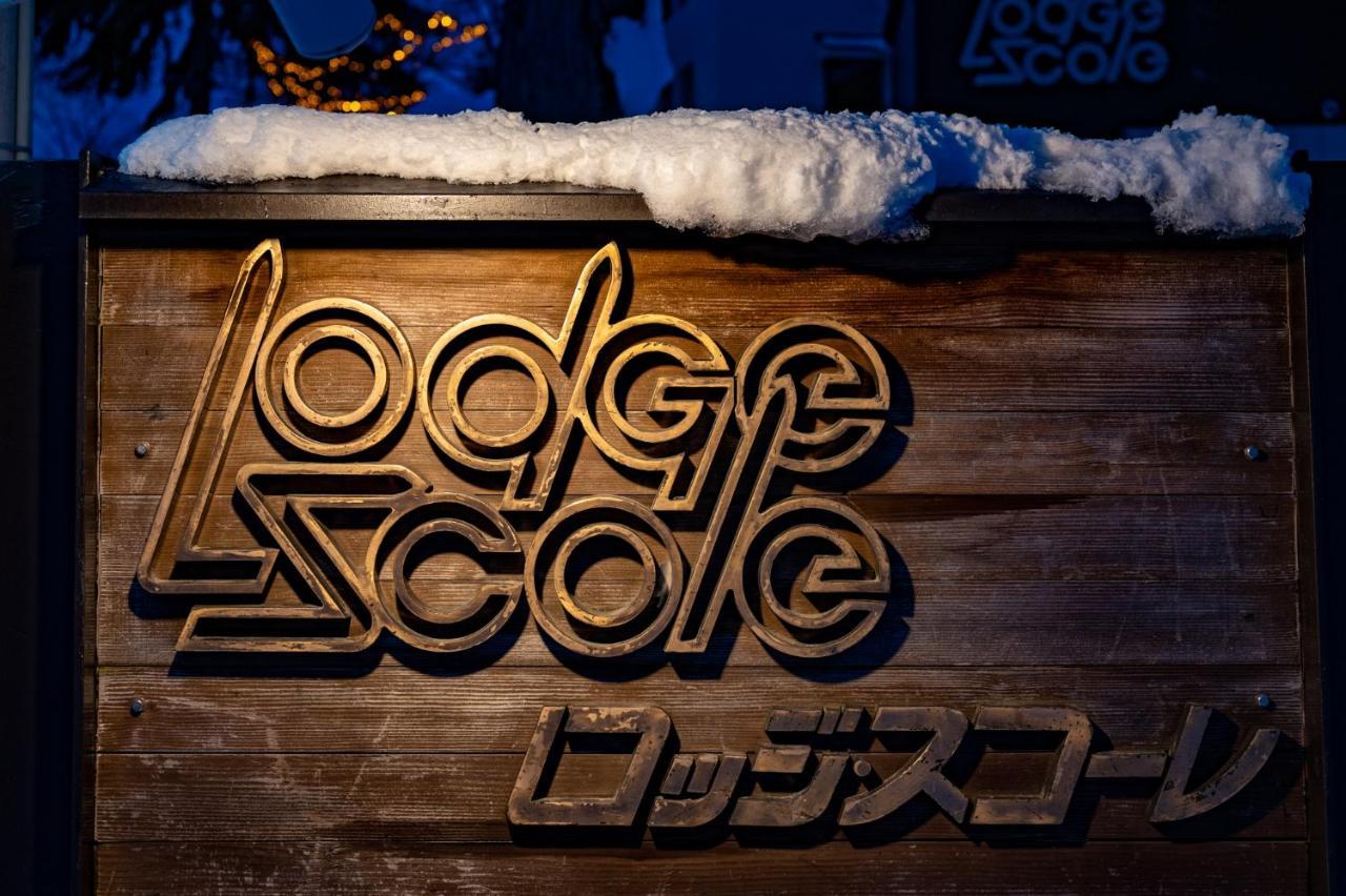 Lodge Scole Yamagata  Dış mekan fotoğraf