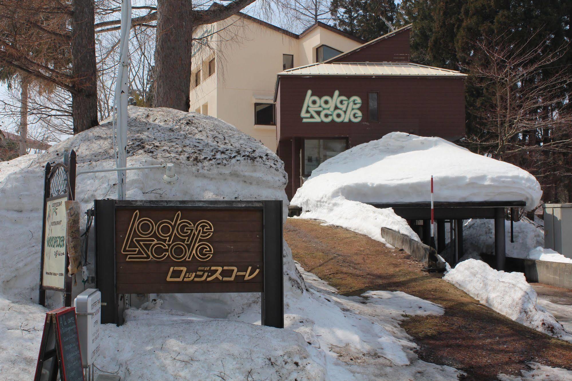 Lodge Scole Yamagata  Dış mekan fotoğraf